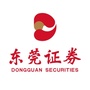 东莞证券梅州分公司公众号ico
