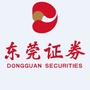 东莞证券清溪营业部ico