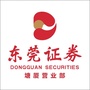 东莞证券塘厦营业部ico