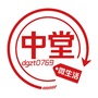 中堂微生活ico