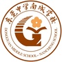 东莞中学南城学校ico