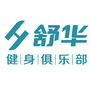 东海舒华健身俱乐部ico