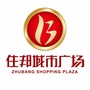 德惠住邦城市广场ico