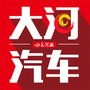 大河汽车公众号ico