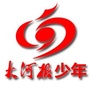 大河报少年ico