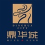 柳州鼎华城ico
