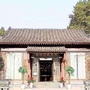 东湖长天书院ico