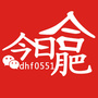 今日合肥ico