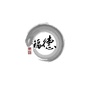 宁夏东恒福德ico