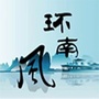 定海环南风ico