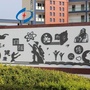 定海区第六中学ico