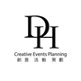 DH PLANNING公关策划公众号ico