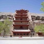 敦煌铁道国际旅行社ico