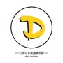 叮东叮东公众号ico