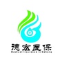 德宏州医疗保障局ico
