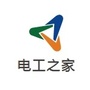 电工之家公众号ico