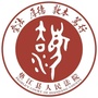 垫江法院ico