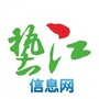 垫江信息网ico