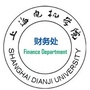上海电机学院财务处公众号ico