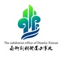 乐居甸柳ico