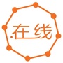 在线域名ico