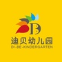 官渡区迪贝幼儿园ico