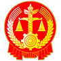 鸡西市滴道区人民法院公众号ico