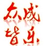 草根大成ico