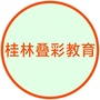 叠彩教育ico