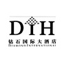 潜江钻石国际ico