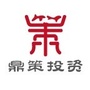 鼎策财富公众号ico