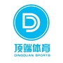 顶端体育公众号ico
