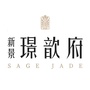 新景璟歆府ico