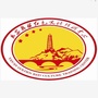 延安鼎盛红色文化培训公众号ico