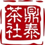 鼎泰相声茶社ico