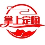 定陶老乡总群ico