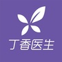 丁香医生ico