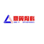 天津西青鼎翼骨科医院ico