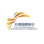 大理国际影会ico