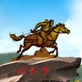 迪山云顶风景区ico