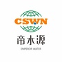 帝水源ico