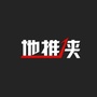 地推侠公众号ico