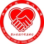 垫江县旗手公益协会公众号ico