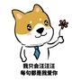多吉宠品特卖ico