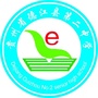 德江县第二中学ico
