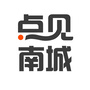 点见南城ico