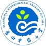 香山实验小学ico