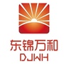 东锦万和ico