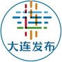 大连发布ico