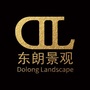 东朗景观ico